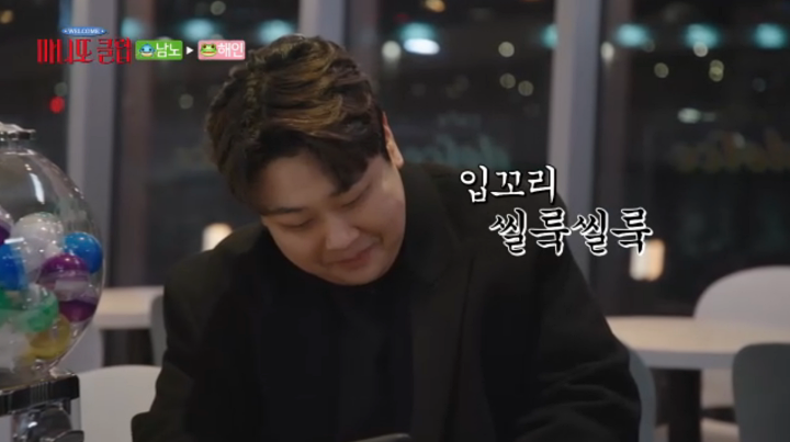 iMBC 연예뉴스 사진