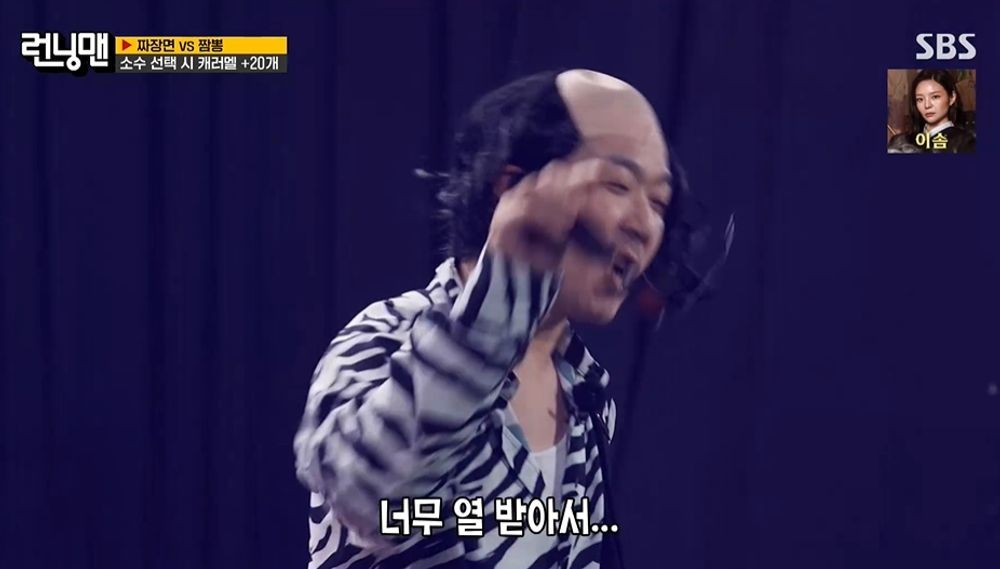 iMBC 연예뉴스 사진