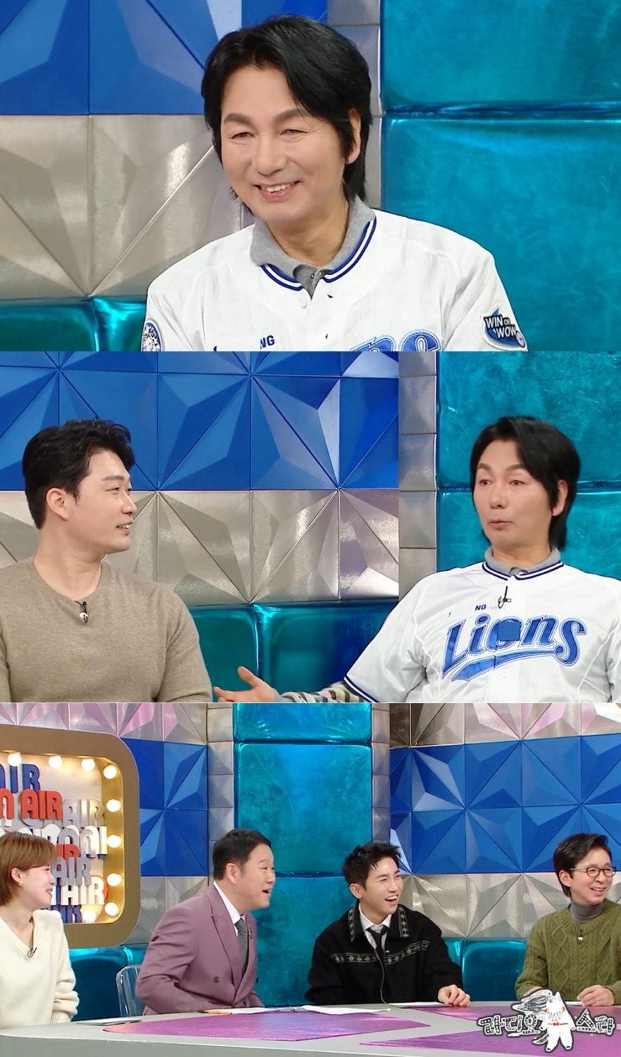 이철민, 탁수父 이종혁에게 "子 이름 변수로 바꿔라" (라스)