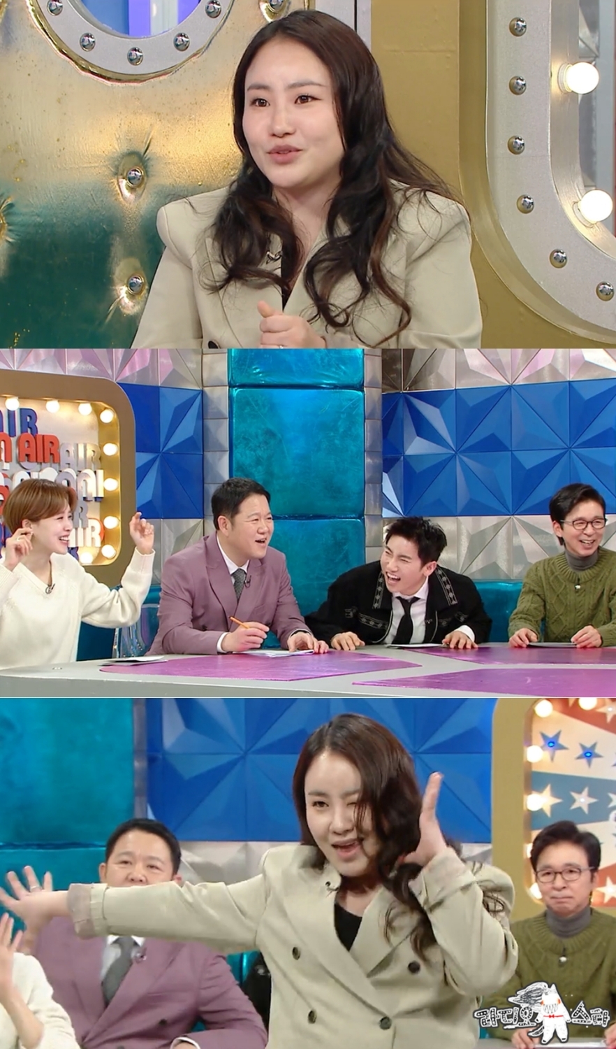 조현아 "수지, 24시간 케어+병간호 해줘…나의 수호천사" (라스)