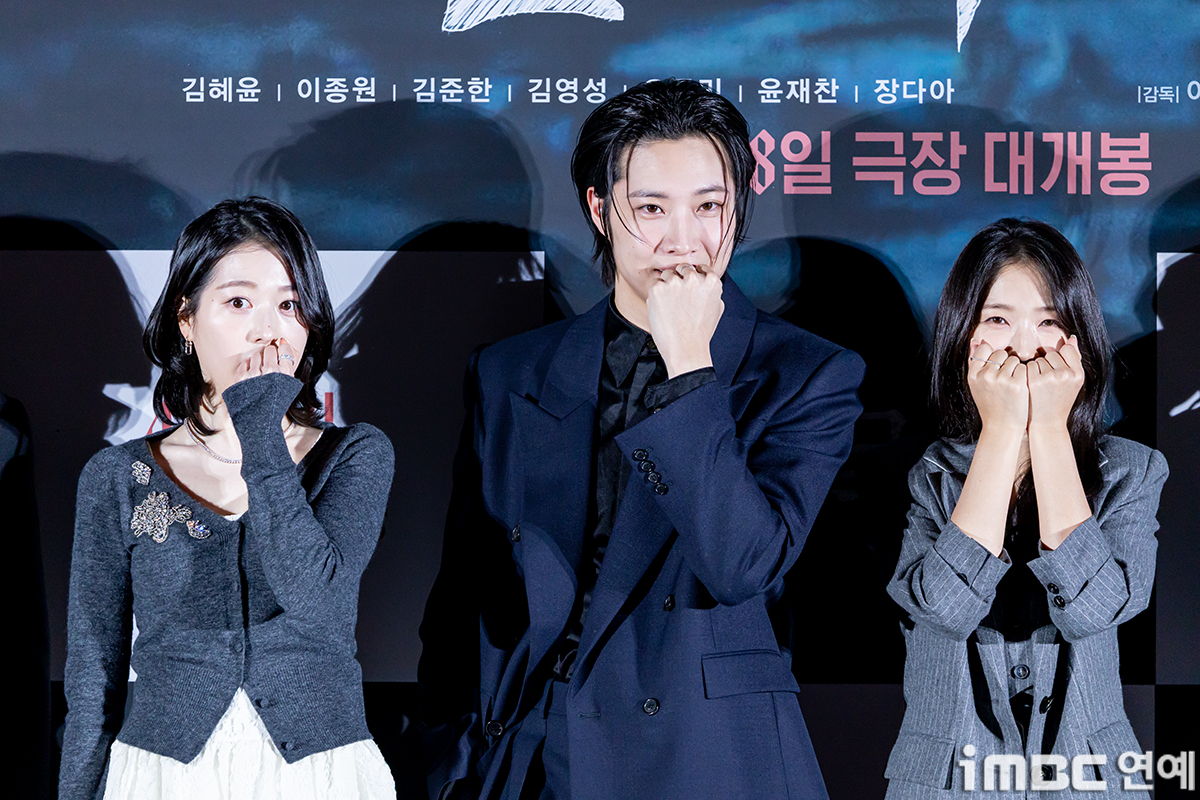 iMBC 연예뉴스 사진