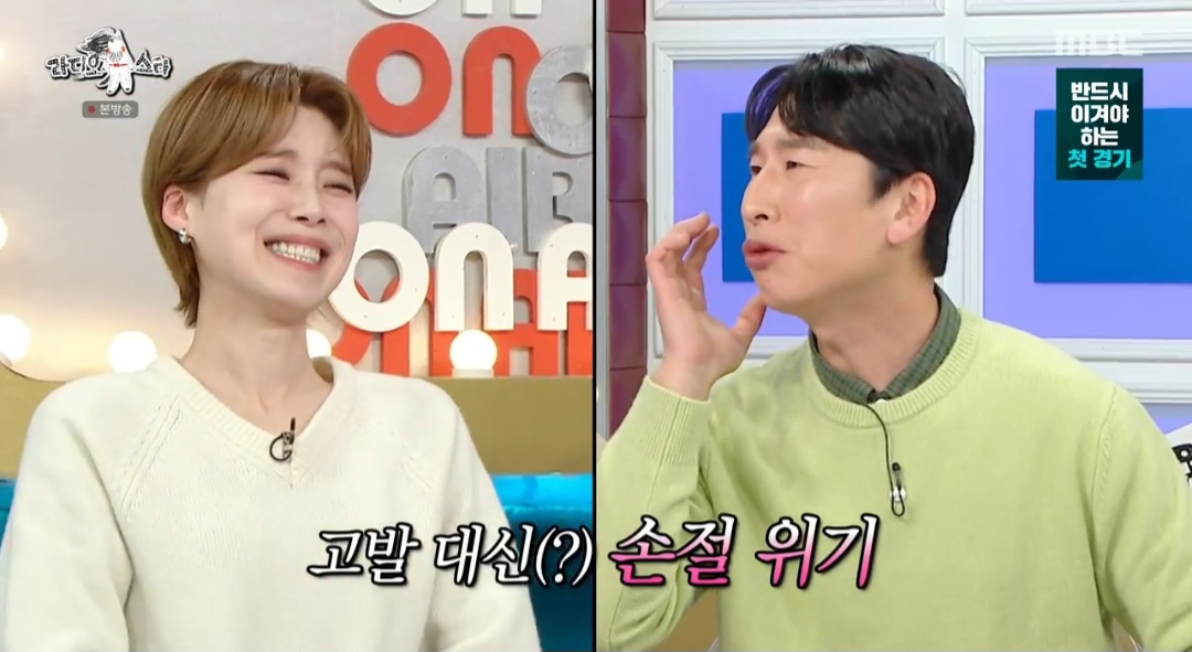 iMBC 연예뉴스 사진