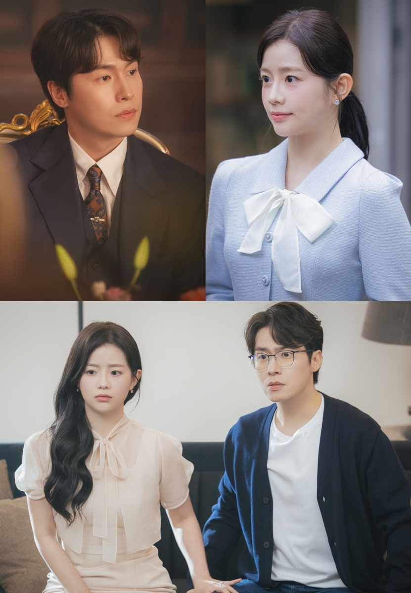 이재원·채서안, '대군부인' 아이유·변우석과 다른 닭살 잉꼬부부