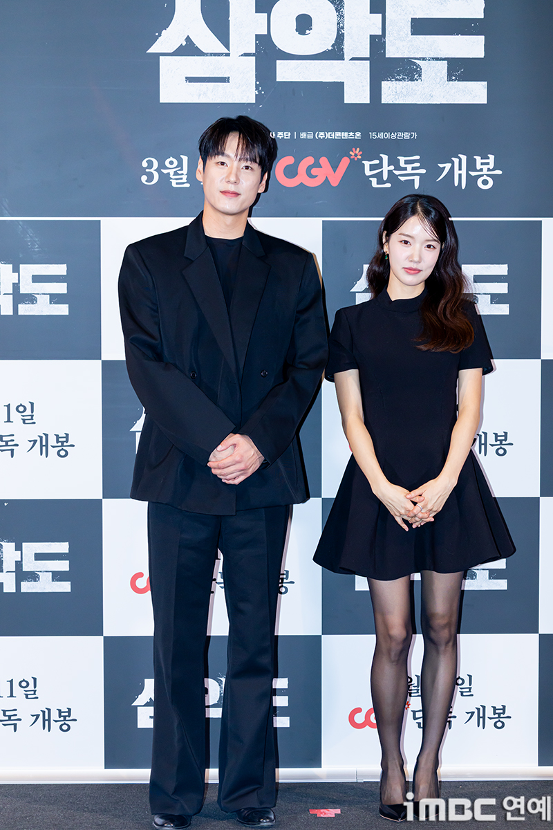 iMBC 연예뉴스 사진