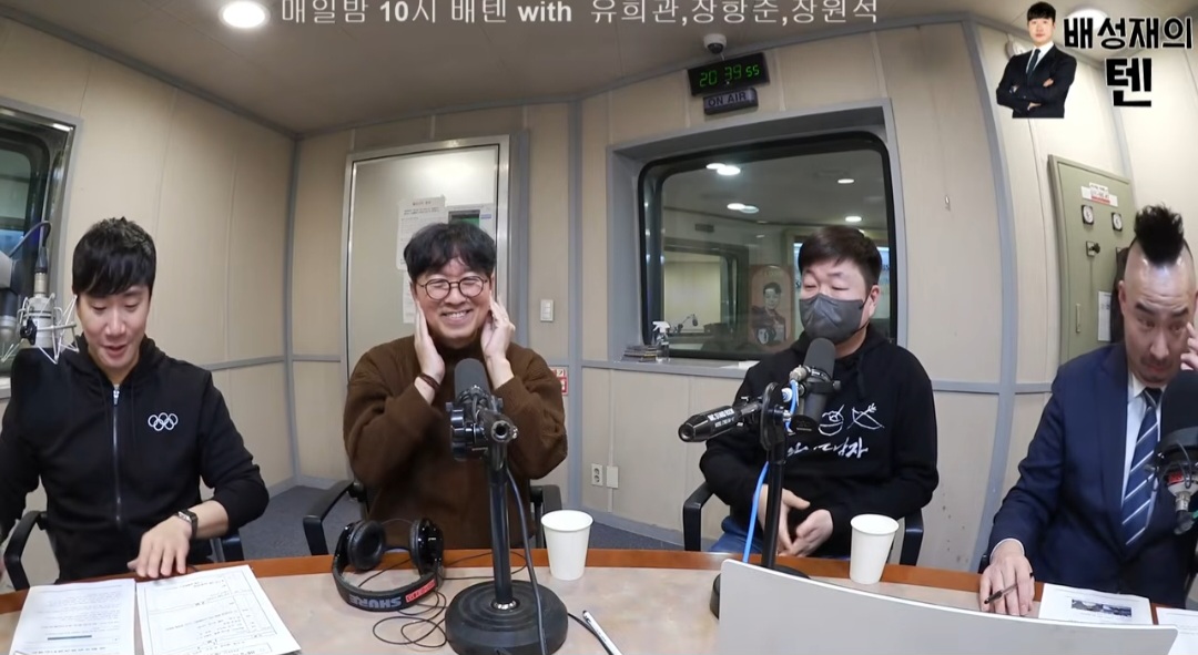 iMBC 연예뉴스 사진