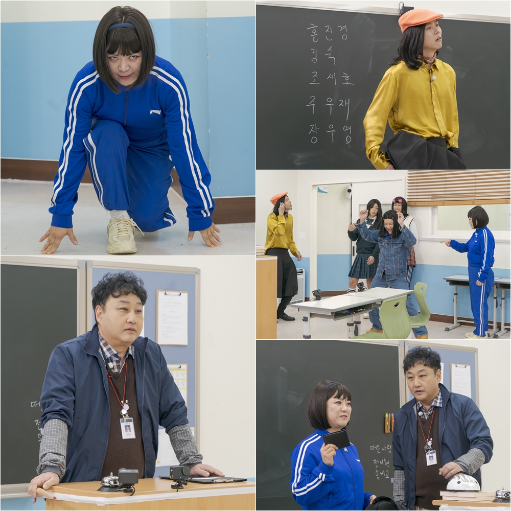 iMBC 연예뉴스 사진