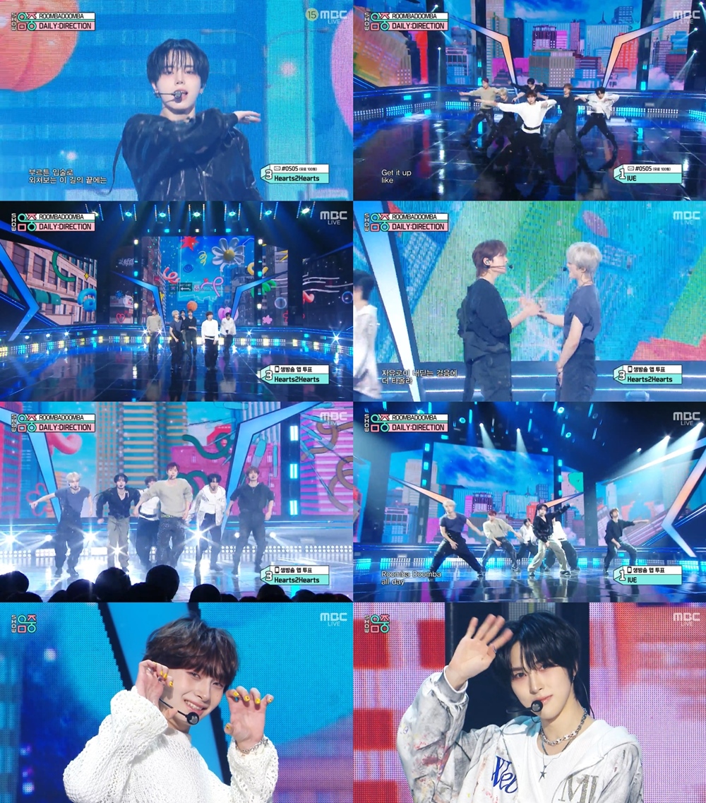 데일리:디렉션, ‘룸바둠바’ 트렌디한 퍼포먼스 눈길 (쇼! 음악중심)