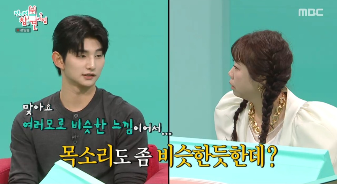 iMBC 연예뉴스 사진