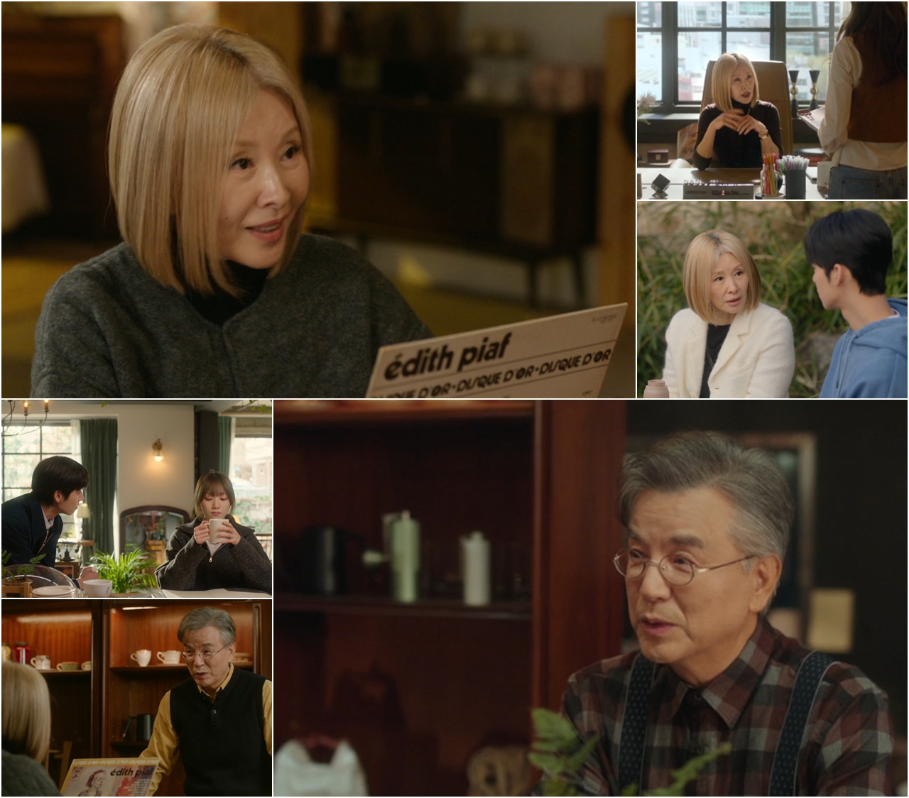 이미숙X강석우 황혼 로맨스, '찬란한 너의 계절에'서 묵직한 존재감