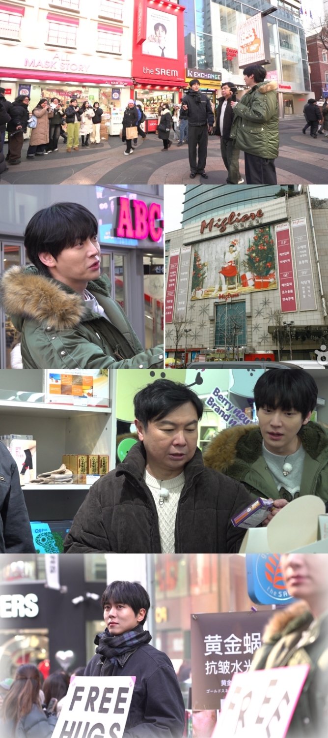 iMBC 연예뉴스 사진