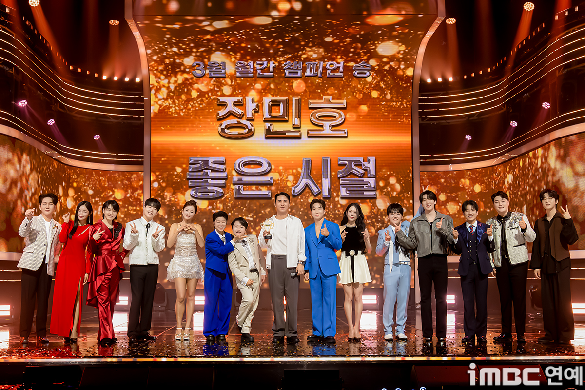 iMBC 연예뉴스 사진