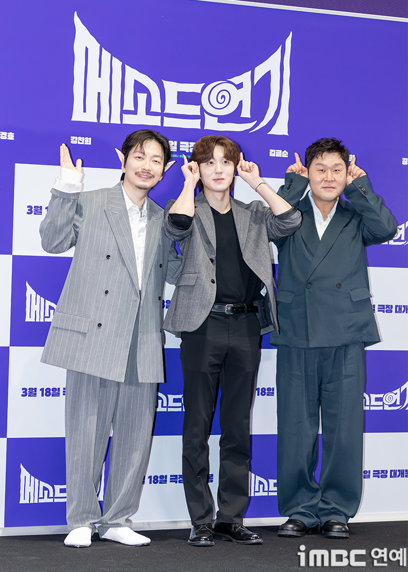 iMBC 연예뉴스 사진