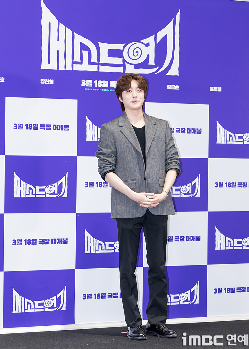 iMBC 연예뉴스 사진