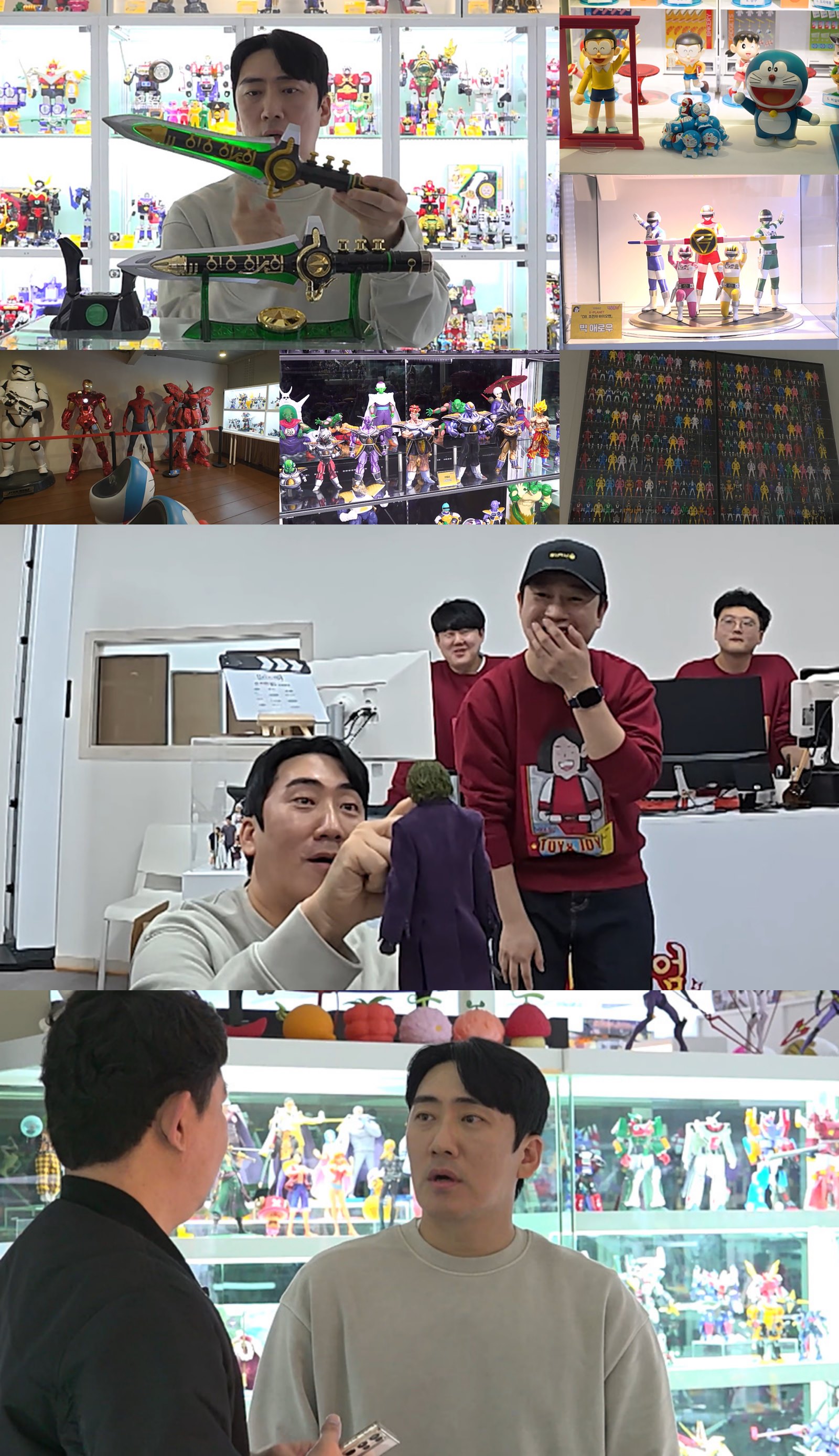 이상훈, ‘10억’ 장난감 박물관 전격 공개…지독한 덕후 고질병은? (전참시)