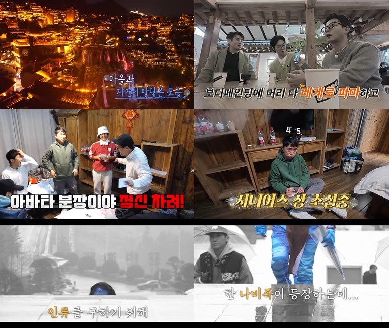 iMBC 연예뉴스 사진