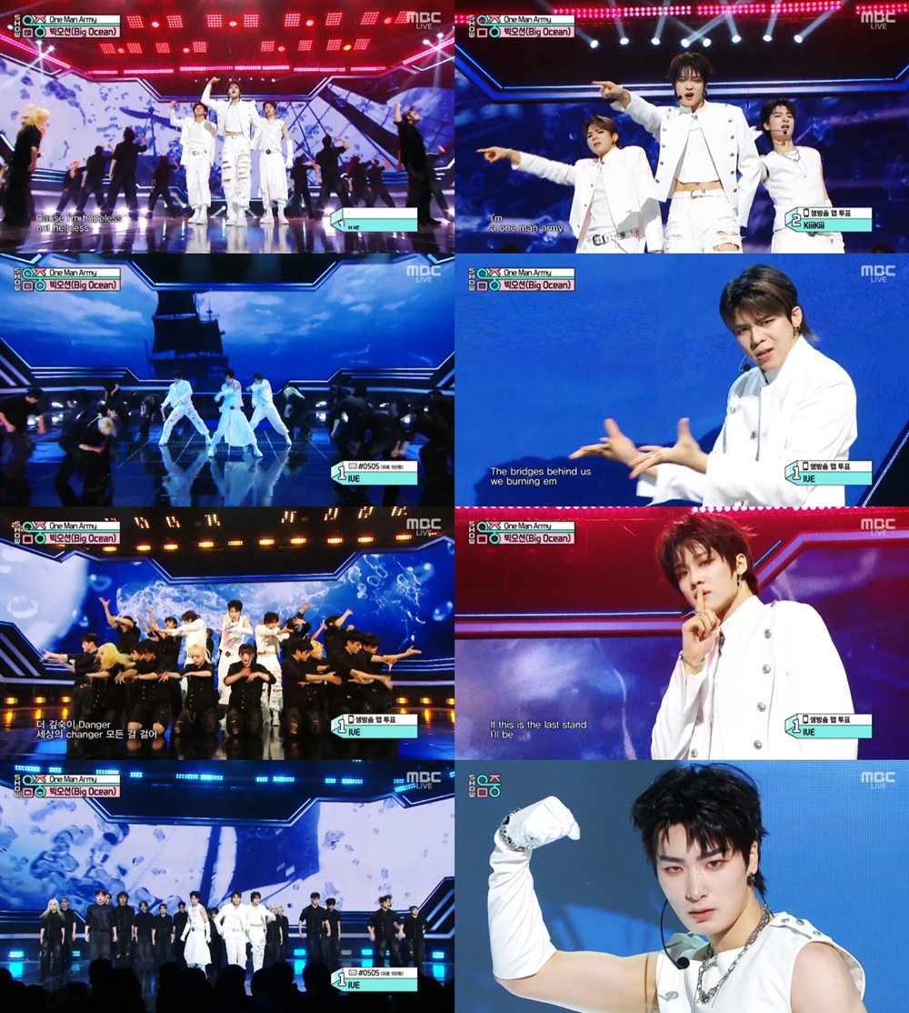 ‘쇼! 음악중심’ 빅오션, 20인 댄서와 완성한 압도적 무대
