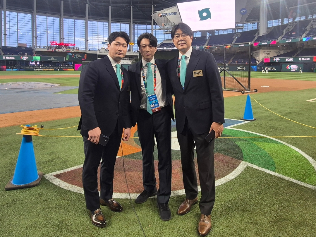 '2026 WBC' 대한민국, 4강 진출 실패…MBC, 전국 시청률 1위로 마무리