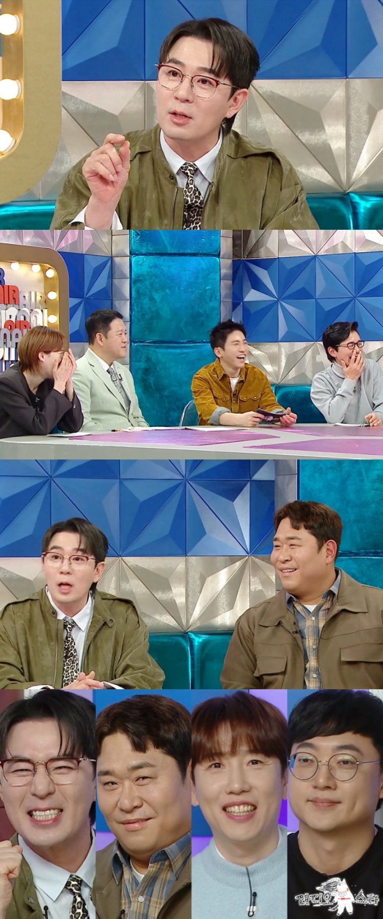 붐, 둘째 임신 이어 특종 셀프 공개 "득녀 위해 회식 중 월담" (라스)