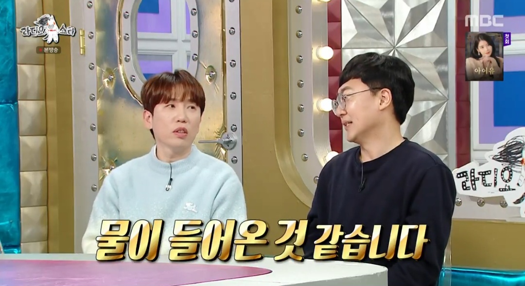 iMBC 연예뉴스 사진