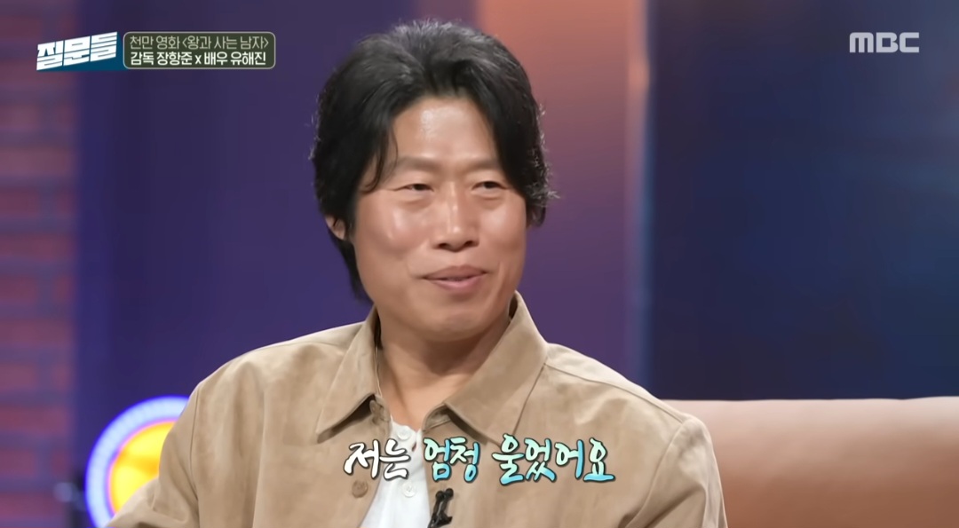 iMBC 연예뉴스 사진