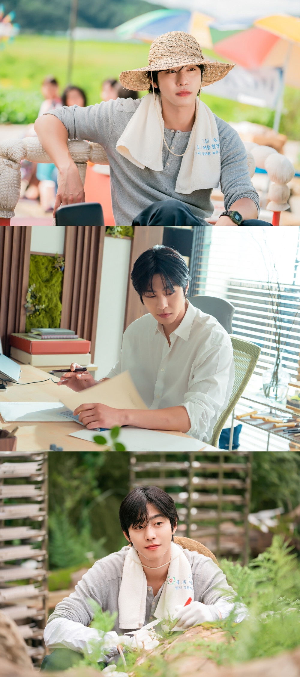 iMBC 연예뉴스 사진