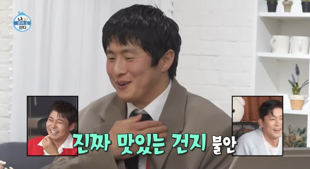 ‘나혼산’ 기안84, 이토 준지에 직접 만든 도시락 선물…민호 “안돼!”