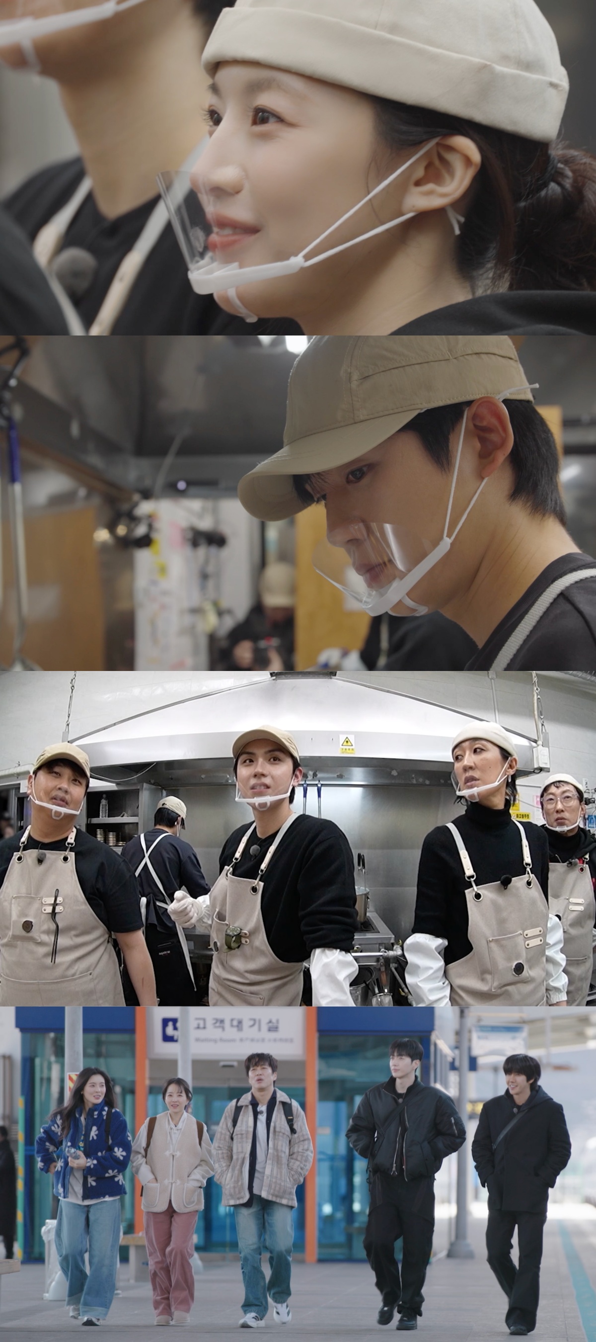 이선빈 “박보영, 제일 사랑하는 언니…누가 괴롭히면 처단할 것” (마니또 클럽)