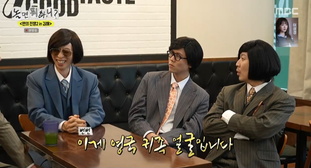 iMBC 연예뉴스 사진