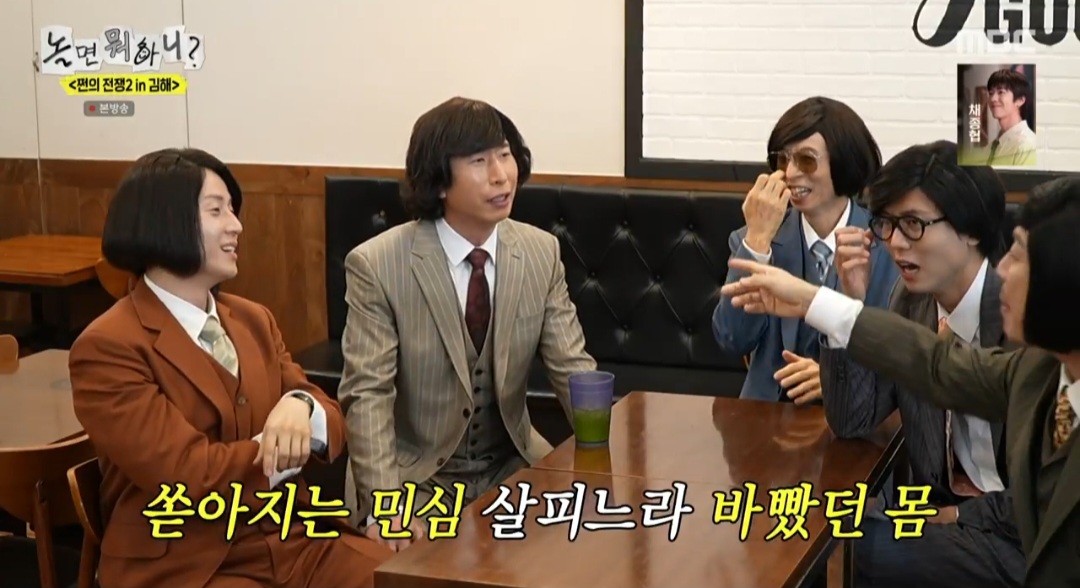 iMBC 연예뉴스 사진