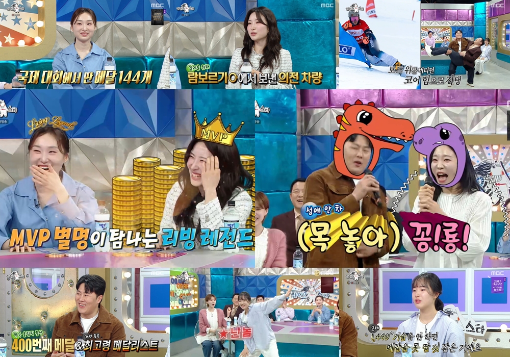 김상겸, 김구라 안고 스쾃 성공…'라스' 최고의 1분