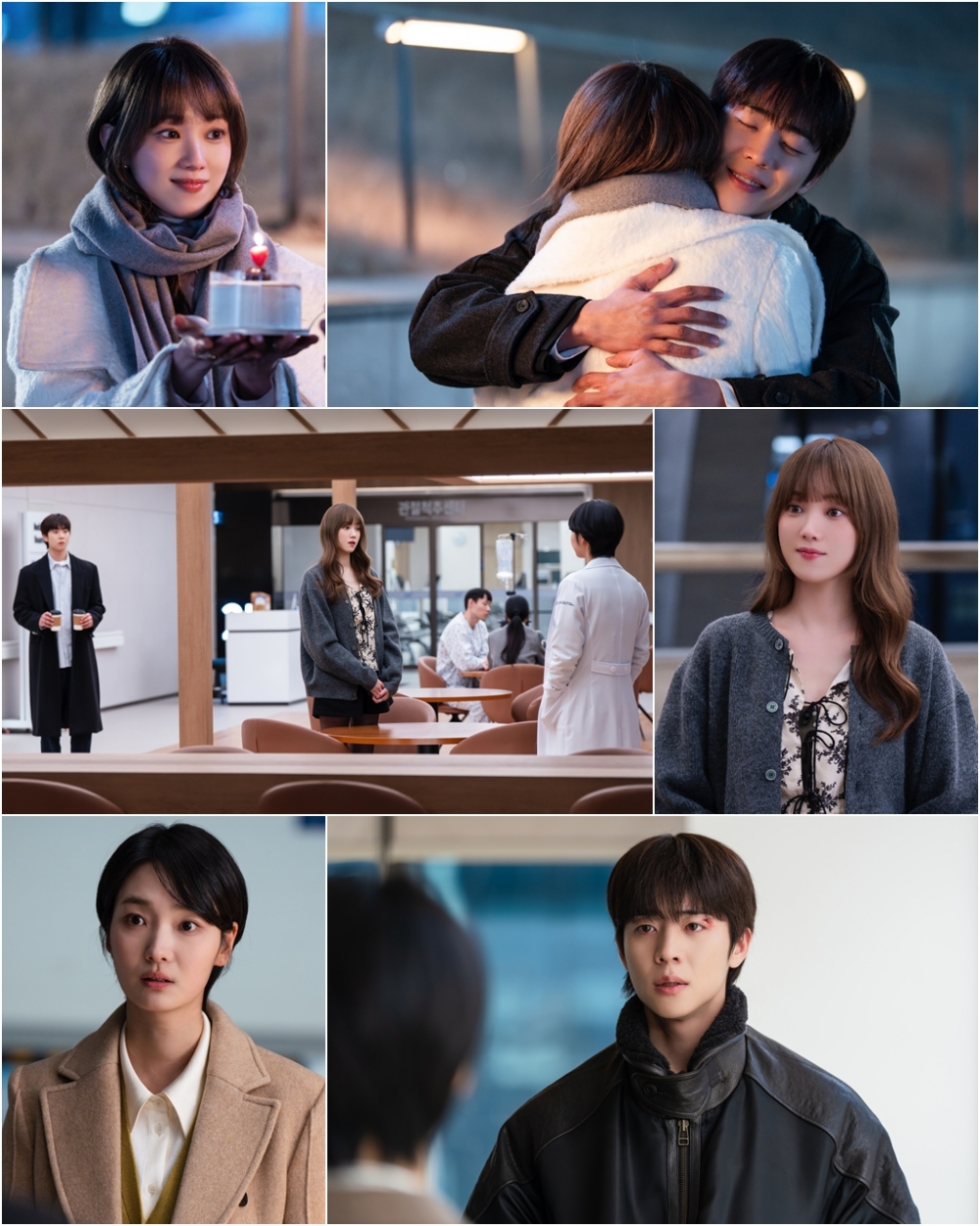 [정보/소식] 찬너계) 이성경♥채종협, 둘만의 생일 파티 폭풍전야 로맨스 | 인스티즈