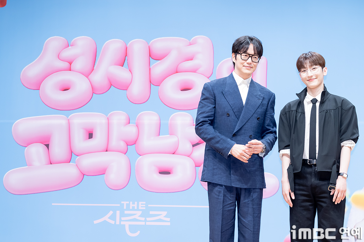 iMBC 연예뉴스 사진