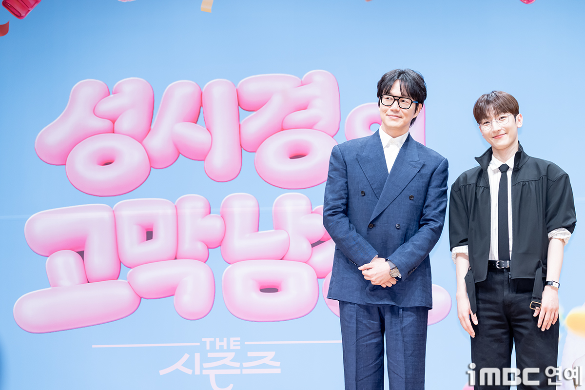 iMBC 연예뉴스 사진