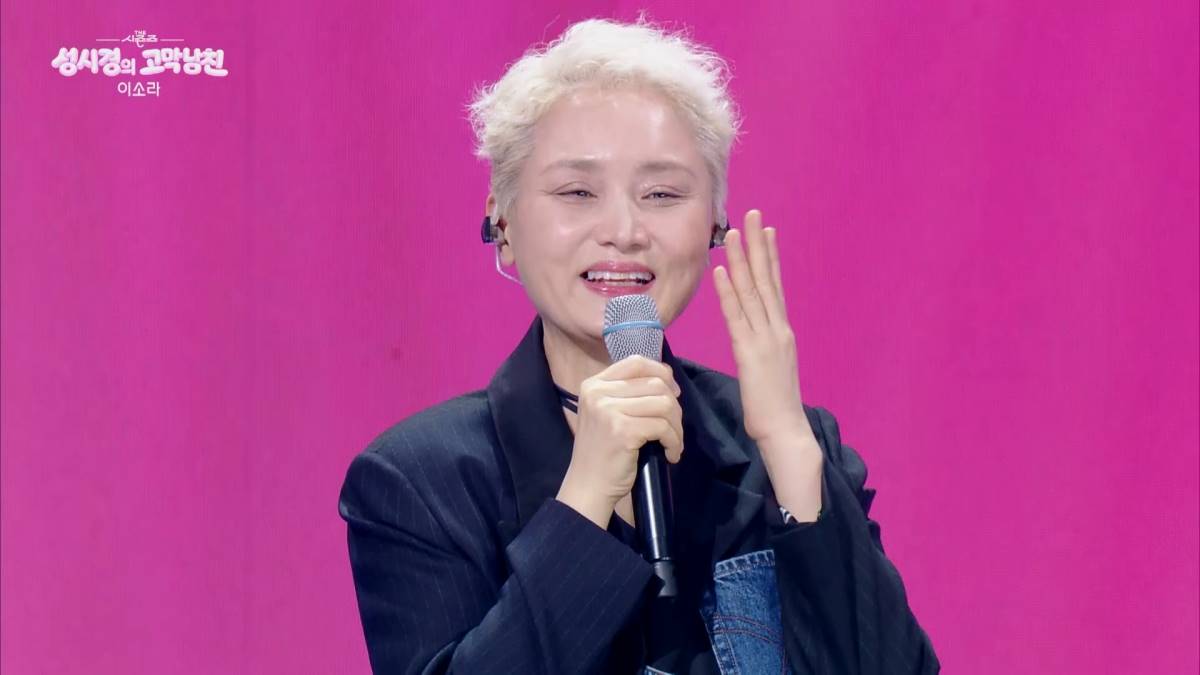 iMBC 연예뉴스 사진