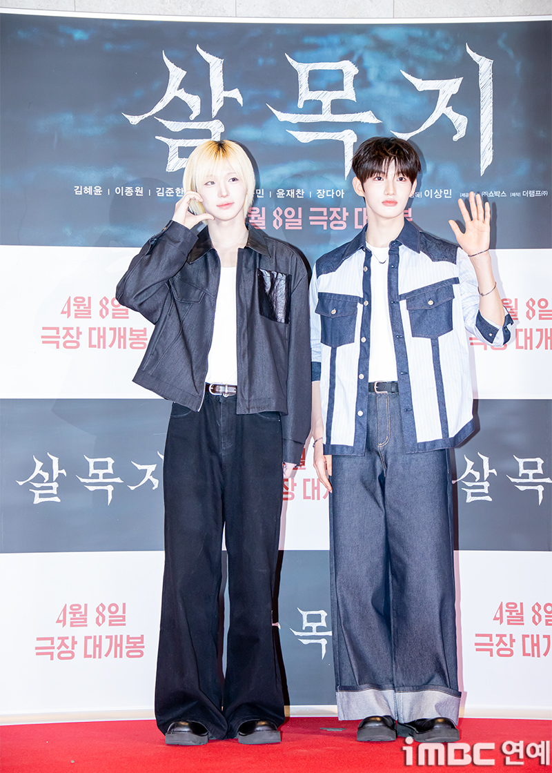 iMBC 연예뉴스 사진