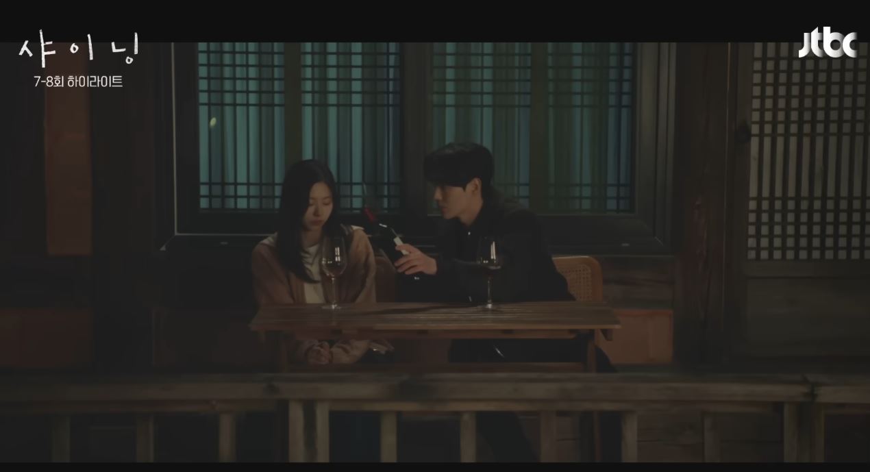 드라마에 음주운전 장면?…'샤이닝' 측 "지적 겸허히 수용" [공식입장]