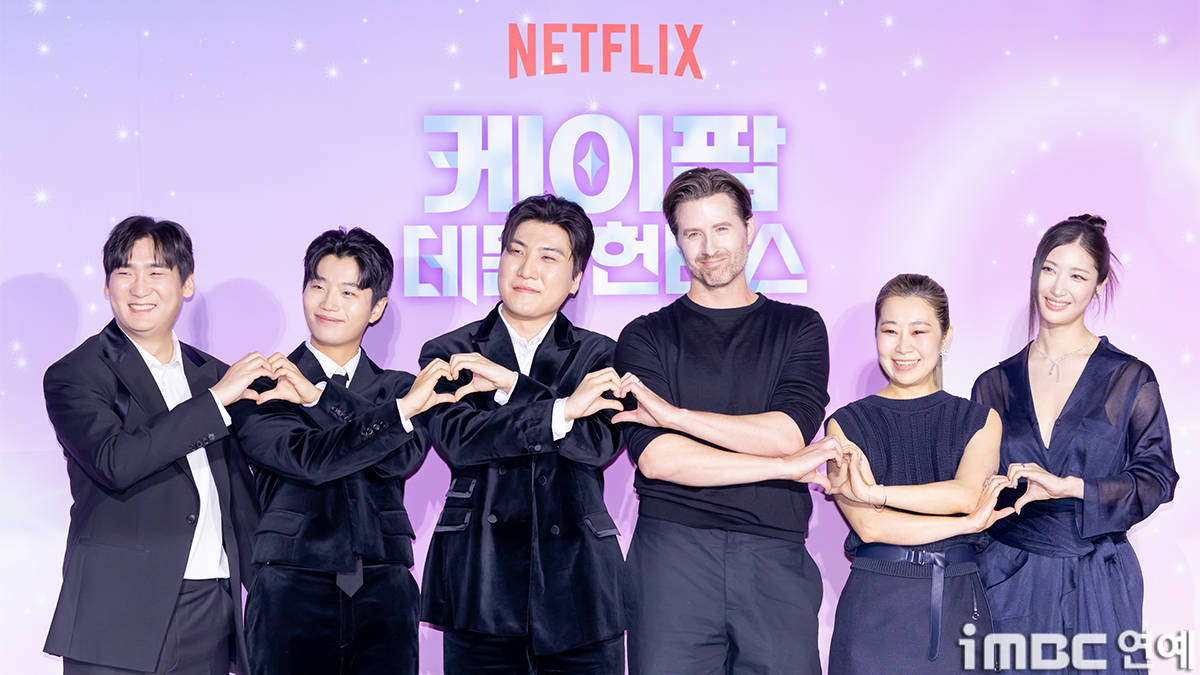 iMBC 연예뉴스 사진