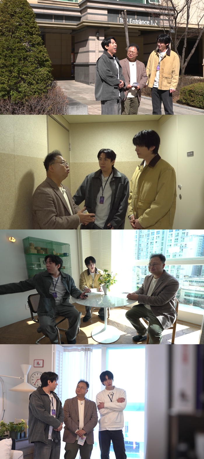 '홈즈' 안재현, 'ㅁ'자 순환 구조 하우스에 "내가 바라던 삶"