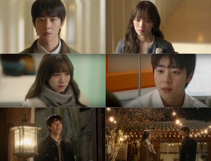 '찬너계' '잠적' 채종협, 이성경 곁으로 돌아올까?