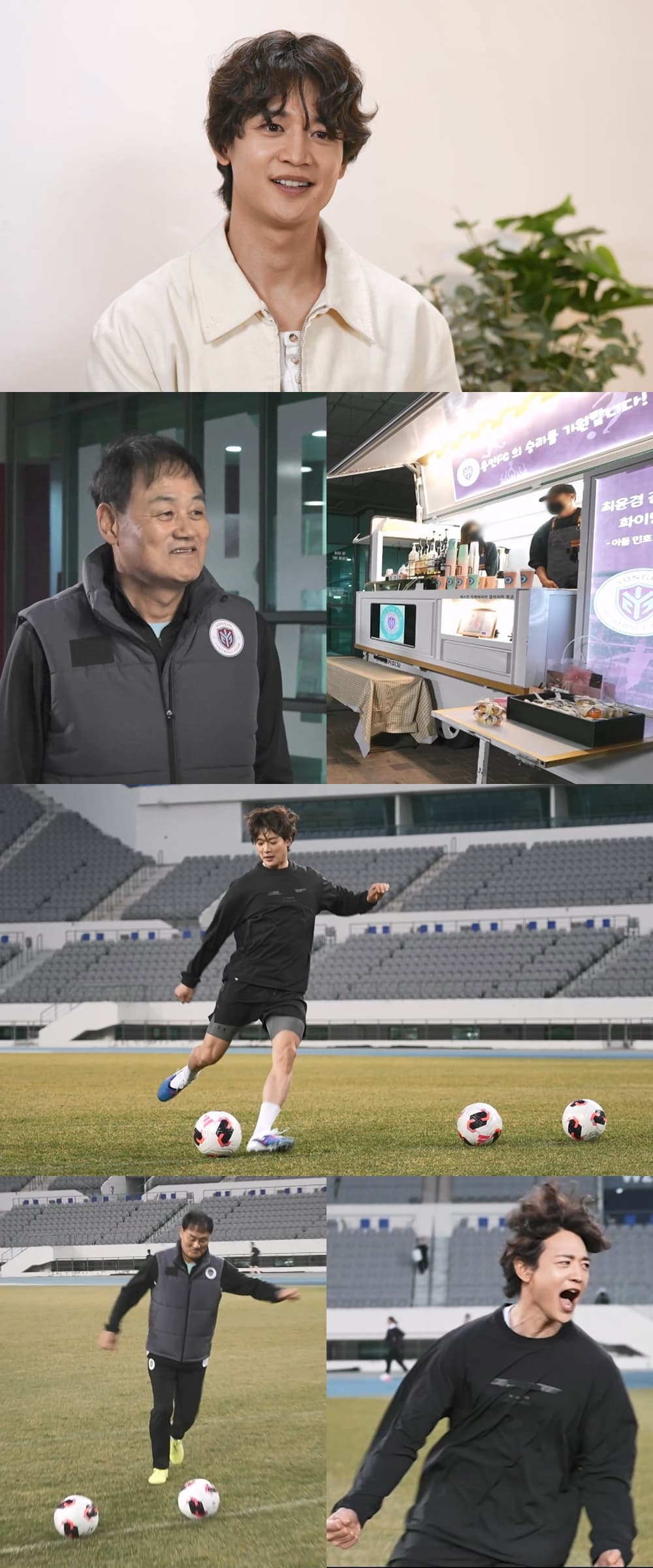 샤이니 민호 아버지, 알고보니 K리그 축구 감독(나혼산)