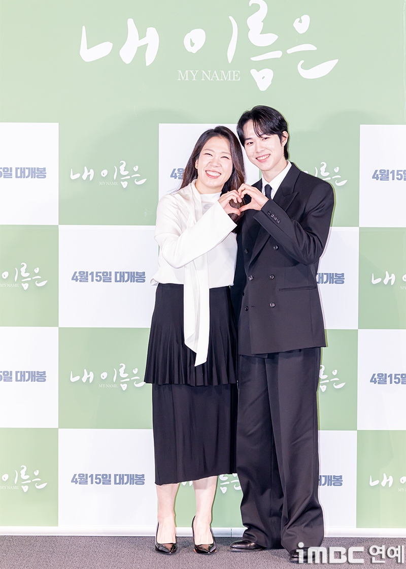 iMBC 연예뉴스 사진