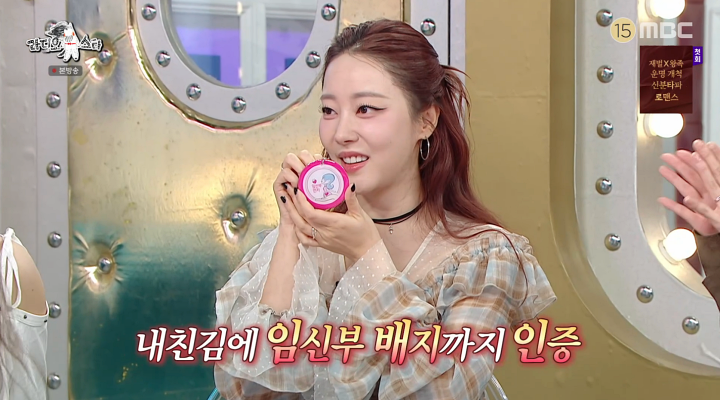 iMBC 연예뉴스 사진