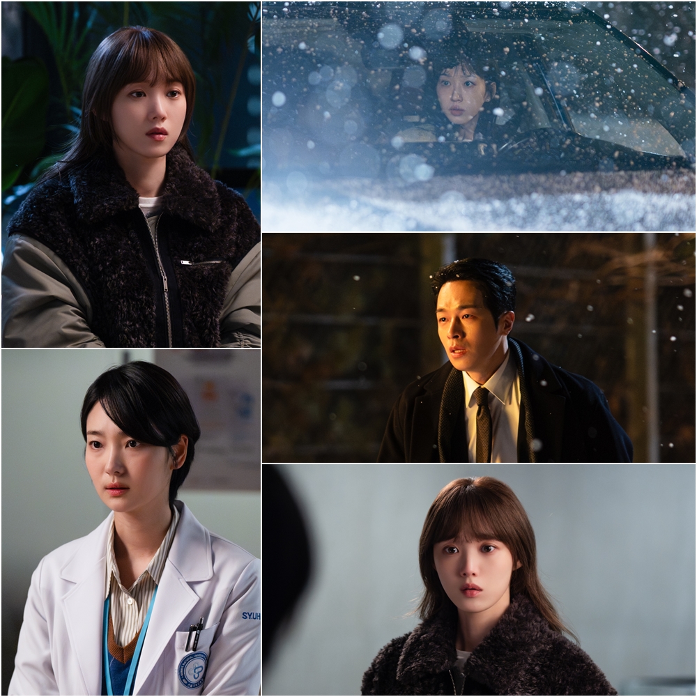 이성경, 채종협 충격적 진실 마주한다(찬너계)