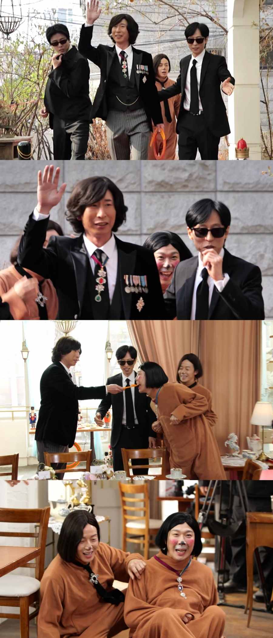 '김해 왕세자' 양상국 서울 행차에 폼 미쳤다! (놀뭐)