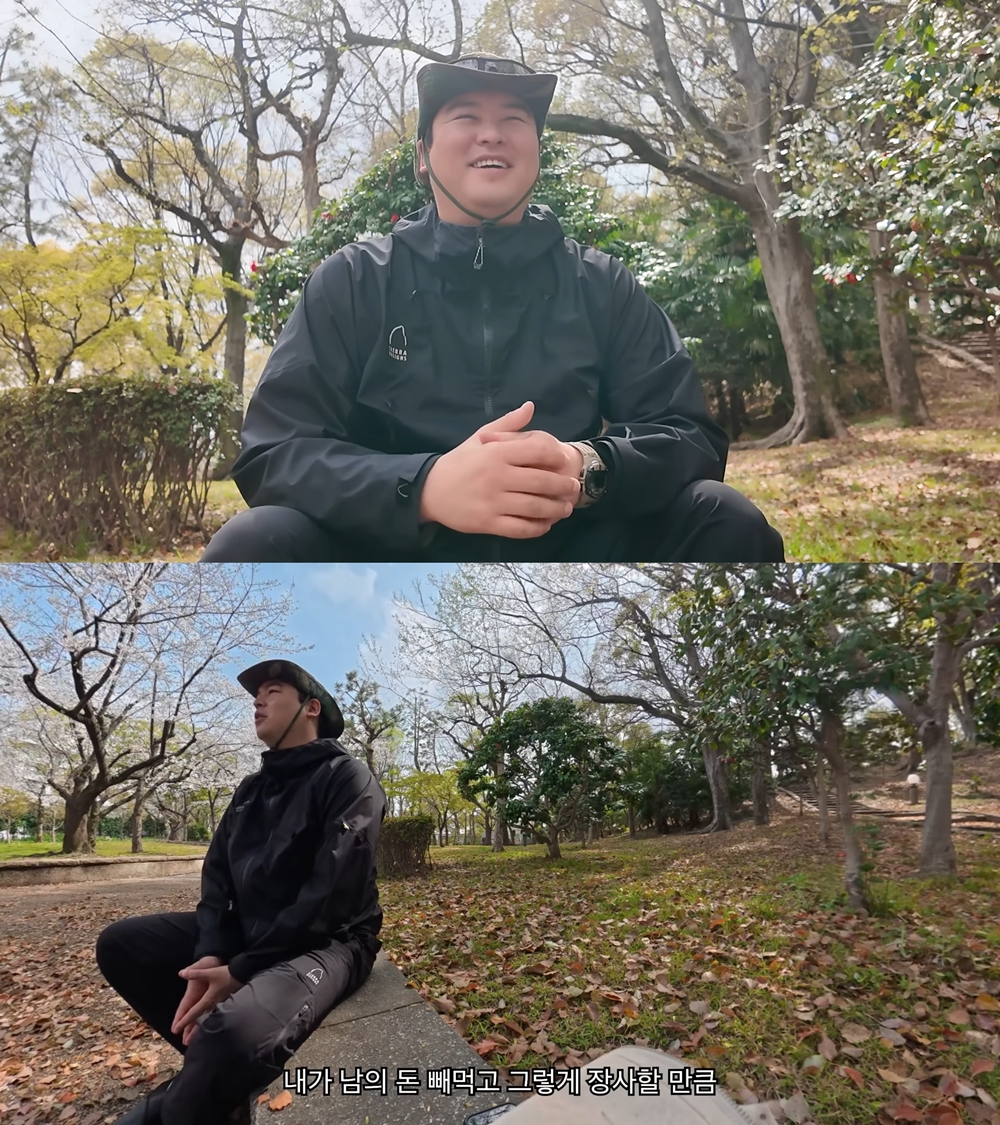 이장우, 대금 미지급 논란에 "돈 떼먹을 만큼 간 큰 사람 아냐"