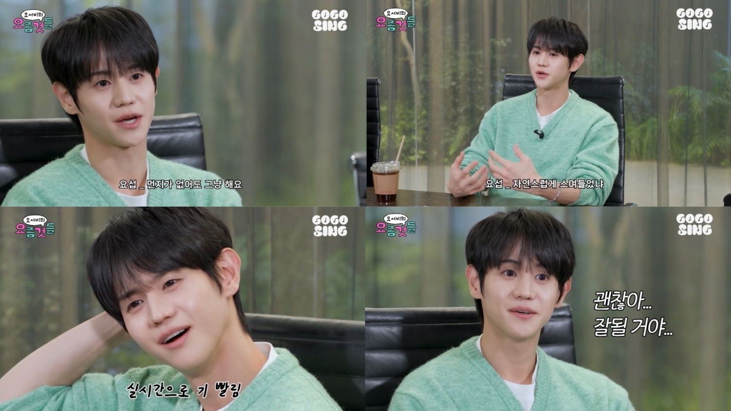 iMBC 연예뉴스 사진