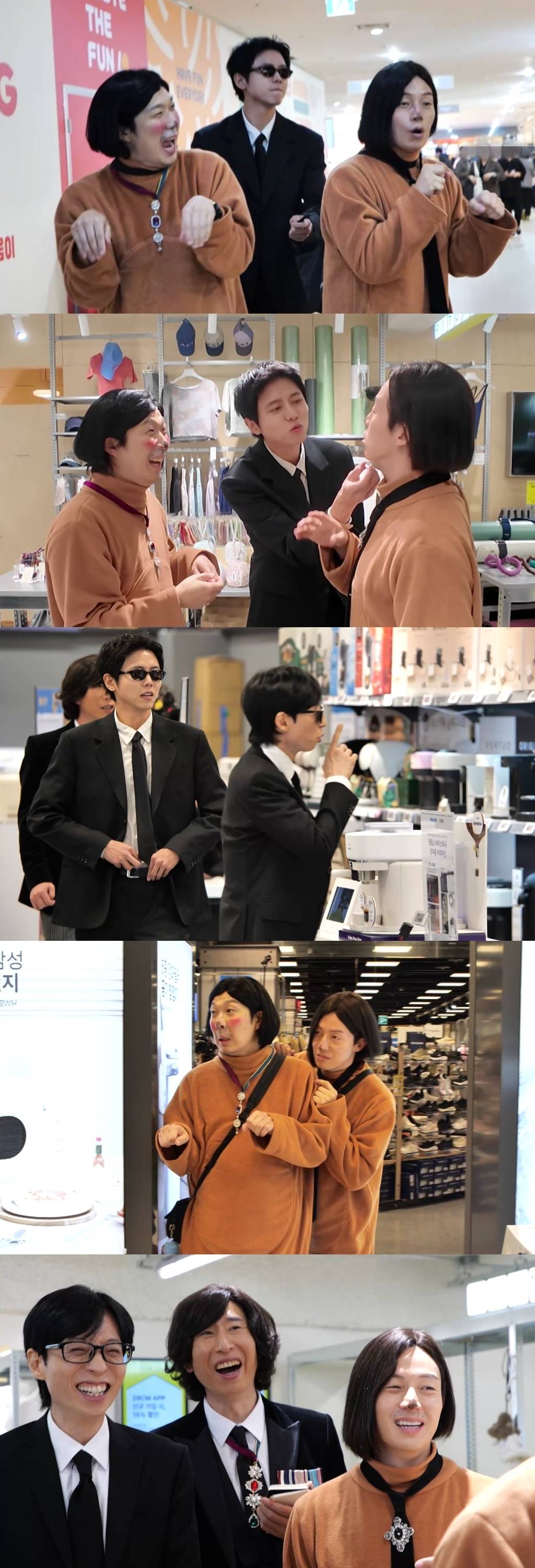 ‘놀뭐’ 하하-허경환, 왕실견 변신…유재석에 수발 요구 “우리 계급이 위”