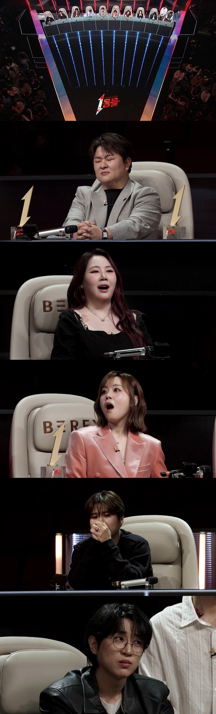 '1등들' 첫 하차자 발생 "이건 너무 잔인해"