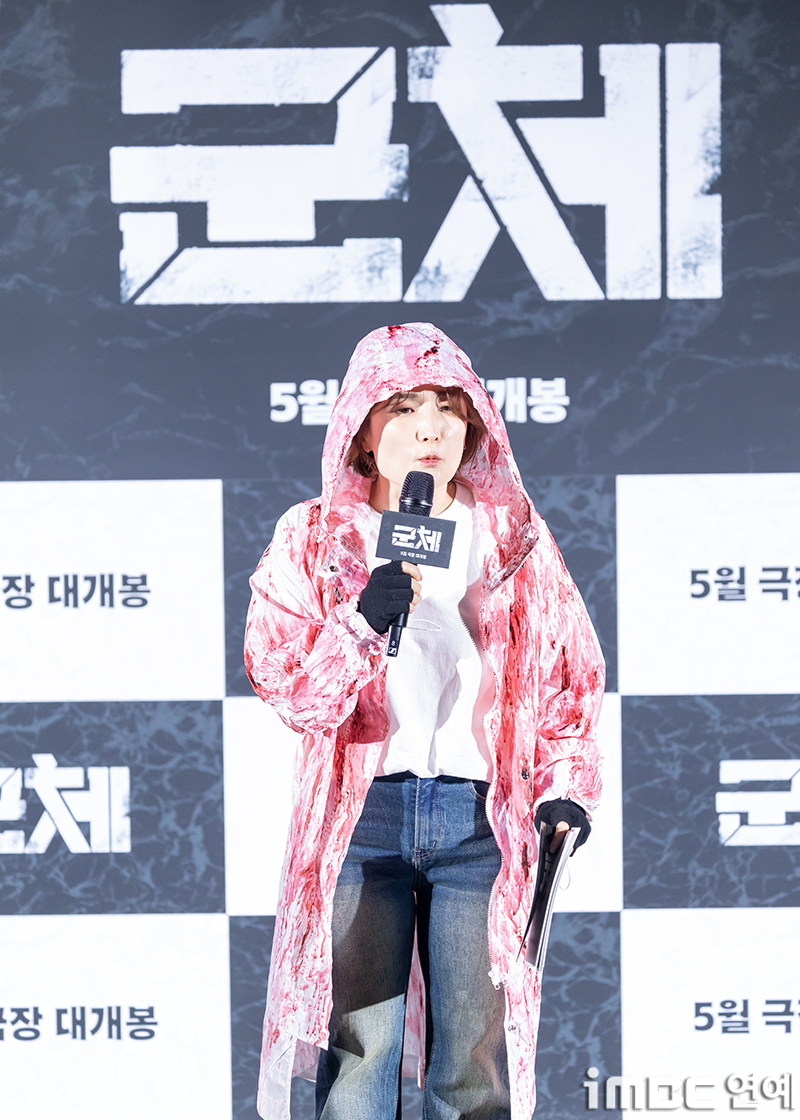 iMBC 연예뉴스 사진