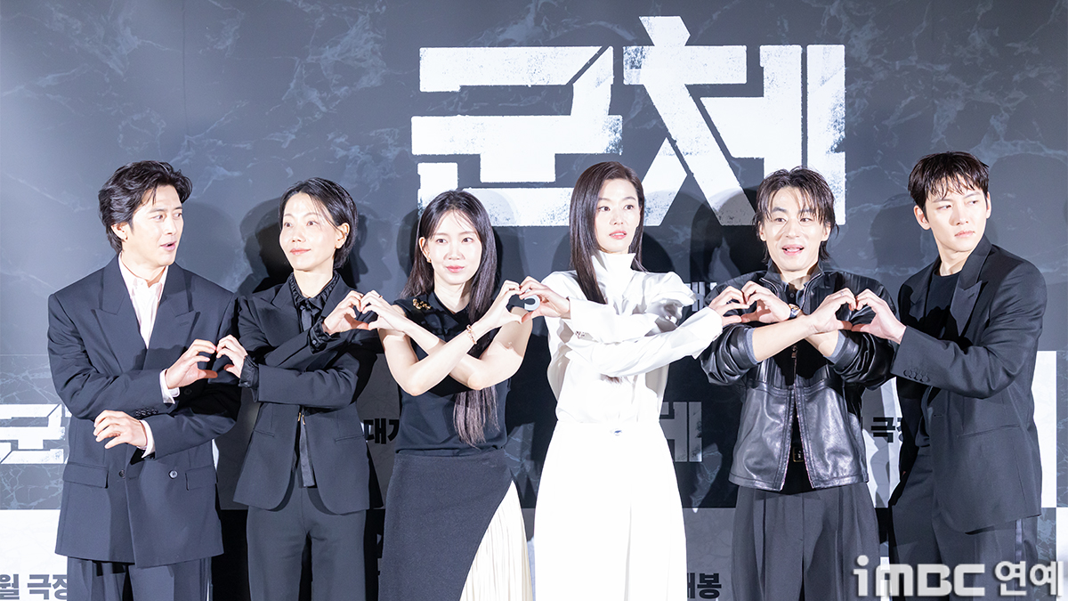 iMBC 연예뉴스 사진